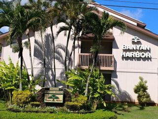 Фото отеля Banyan Harbor Resort