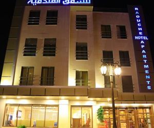 Raouche Hotel Apartments Amman Jordan