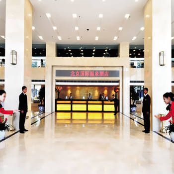صورة الفندق 9