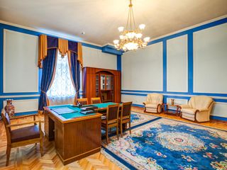 Особняк Военного Министра