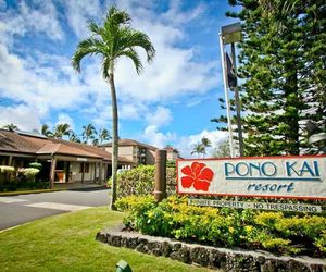 Pono Kai Resort By Crh Kapaa United States