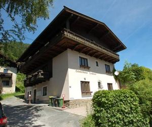 Apartment house near the lake Zell am See Austria