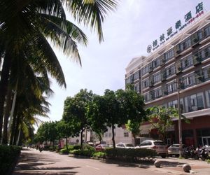 GreenTree Inn Hainan Haikou East Train Station East Fengxiang Road Business Hotel Haikou China