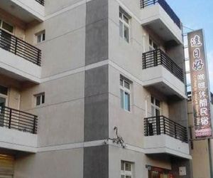 Days Good Guest House Magong City Taiwan