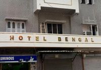 Отзывы Bengal Guesthouse