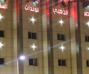 GOLDEN PALACE Taif Saudi Arabia