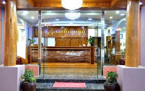 Hotel Photo 18