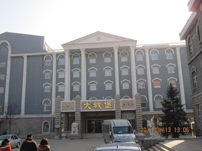 Hotel Photo 13