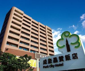 Park City Hotel Danshui Township Taiwan