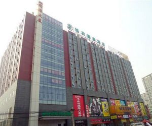 GreenTree Inn Qinghe Bridge Hotel Huilongguan China