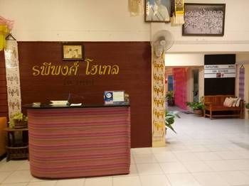 Hotel Photo 16