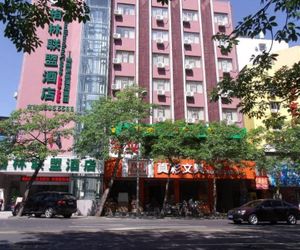 Greentree Alliance Hainan Haikou Wuzhishan Road Hotel Meilan China