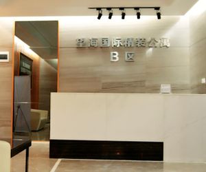 Hip-Hop Hotel Apartment Meilan China