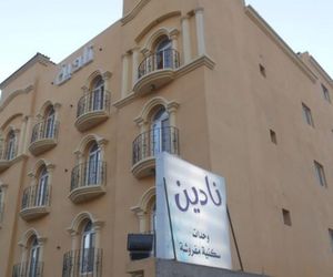 NADIN Al Khobar Saudi Arabia