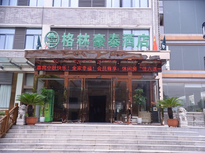 Hotel Photo 22
