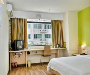 7Days Inn Guangzhou New Tianhe Park Shekpai China