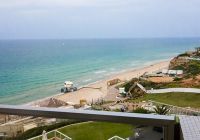 Отзывы Herzliya Sea View Apartment