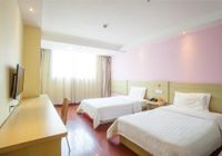 Отзывы 7Days Premium Guangzhou Tianhe Shipaiqiao, 2 звезды