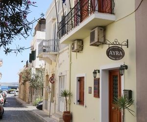 Avra Rooms Ermoupoli Greece