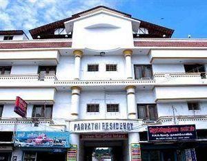 Hotel Parvathi Residency Nagercoil India