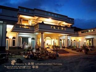 صورة الفندق 9