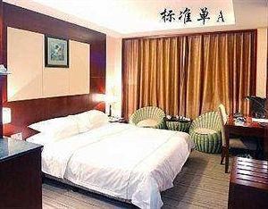 Citong Hotel - Quanzhou Quanzhou China