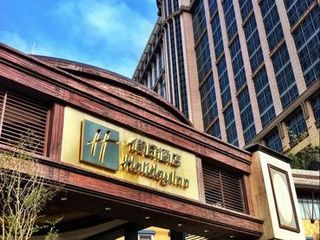Фото отеля Holiday Inn Macao Cotai Central