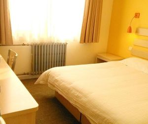 Kaifeng Zhongzhou Express Hotel Daliangmen Branch Kaifeng China