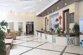 Jinggangshan Beacon Hill Hotel