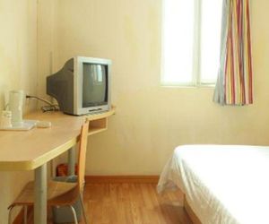 7Days Inn Shanghai Songjiang District Fangsong China