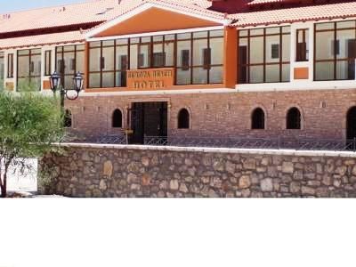 Hotel Photo 22