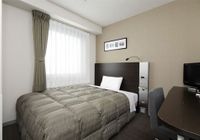 Отзывы Comfort Hotel Kokura, 3 звезды