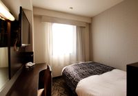 Отзывы APA Hotel Miyazaki-eki Tachibana-dori, 3 звезды