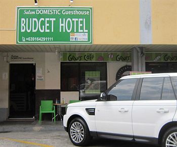 Hotel Photo 22
