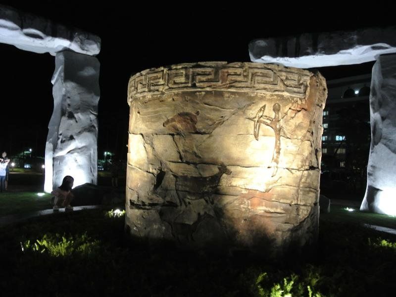 صورة الفندق 17