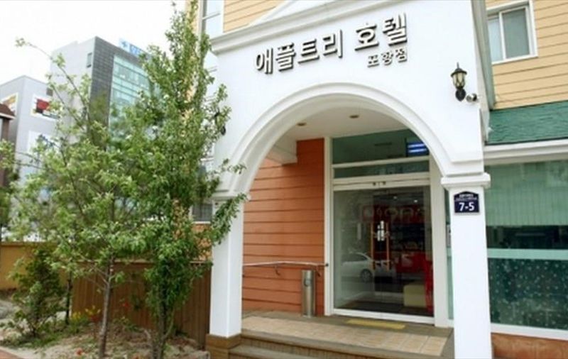 Hotel Photo 21