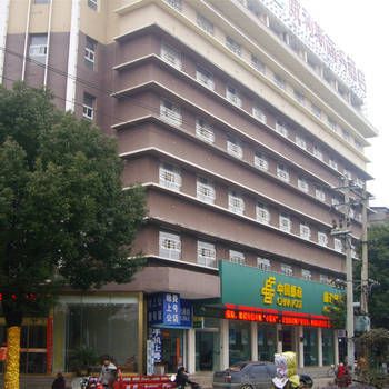 Hotel Photo 6