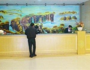 Yin Hai Hotel - Chongyang Pu-chi China