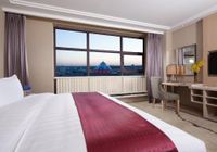 Отзывы Holiday Inn & Suites Hulunbuir
