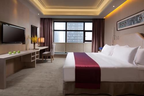 Holiday Inn & Suites Hulunbuir, an IHG Hotel