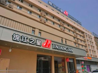 Hotel pic Jinjiang Inn Qingdao Chongqing South Road Metro