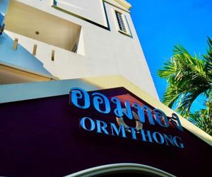 Orm Thong Apartments Kathu Thailand