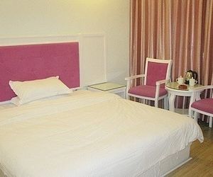 Shaoyang Jiaju Express Hotel Shaoyang Shi China
