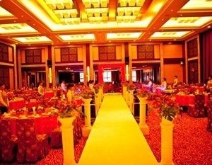 Jingmen Jianghan Pearl International Hotel Duodao China
