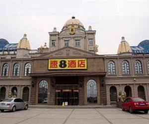 Super 8 Hotel Cangzhou De Fu Dao Cangzhou China