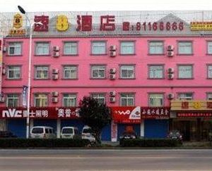 Super 8 Hotel Taizhou Jiangjiang Jiang Ping Lu Ching-cheng-chen China