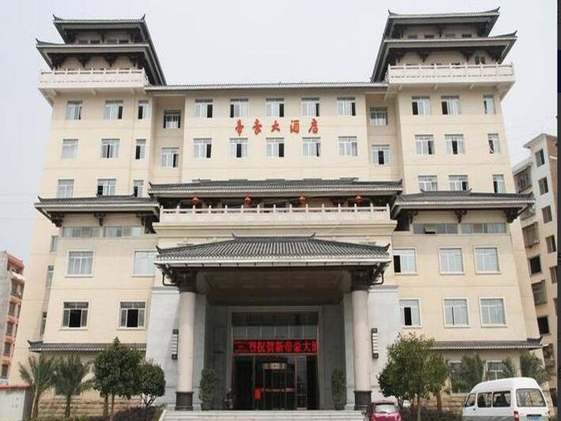 Hotel Photo 4