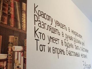 Хостел у Русского Музея