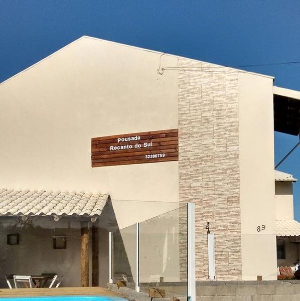صورة الفندق 1