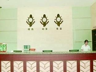 صورة الفندق 21